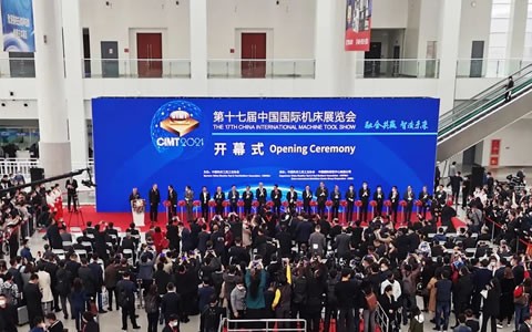 CIMT2021 | 后疫情時期首個國際機床名展盛大開幕！