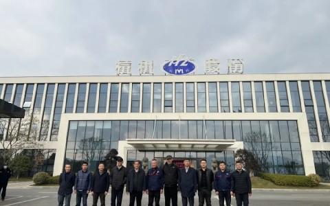 中國機床工具工業協會經銷商分會專家組調研杭機
